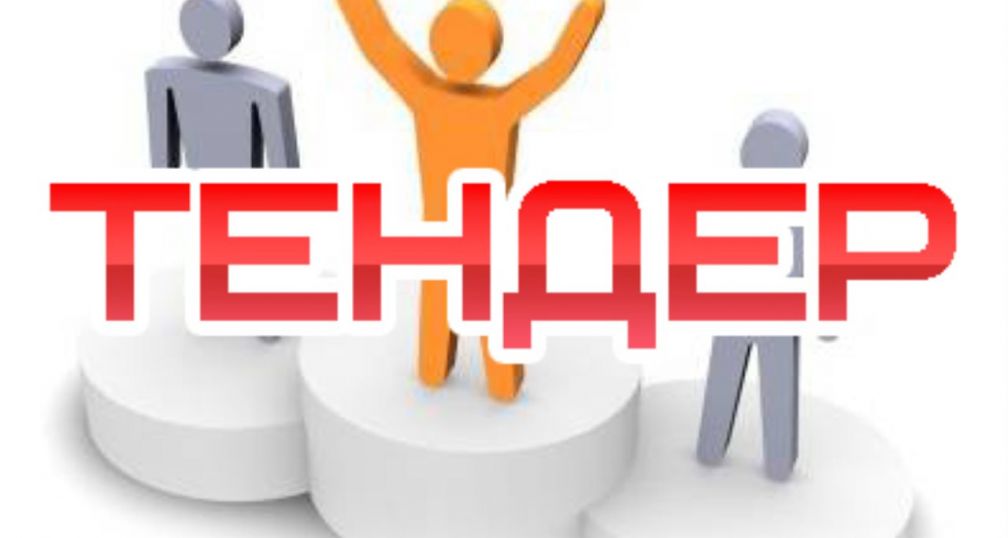 news-image
