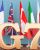 ПОСЛИ G7 ОПРИЛЮДНИЛИ ДОРОЖНЮ КАРТУ СУДОВОЇ ТА АНТИКОРУПЦІЙНОЇ РЕФОРМИ В УКРАЇНІ