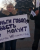 ДЕПУТАТИ – ОКРЕМО, НАРОД – ОКРЕМО
