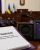 ПРИЙНЯТТЯ РІШЕННЯ ЩОДО ДЕЛЕГУВАННЯ ПОВНОВАЖЕНЬ ДЛЯ ОСН